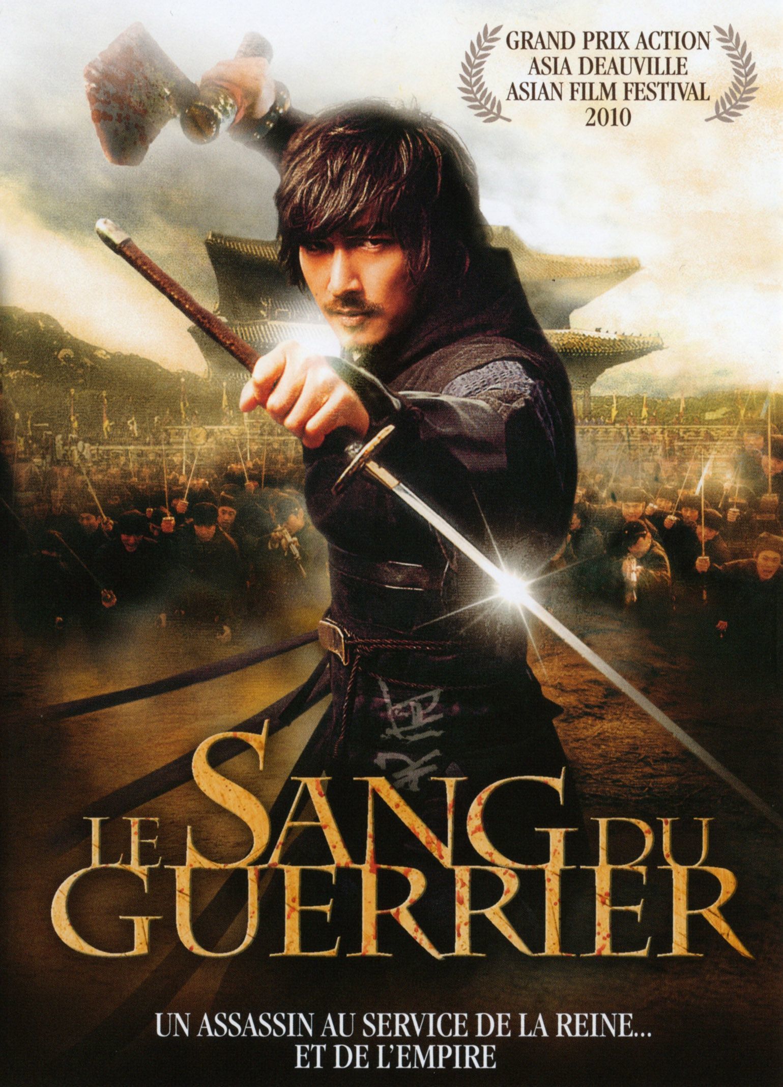 Le Sang du guerrier (Film, 2009) — CinéSérie