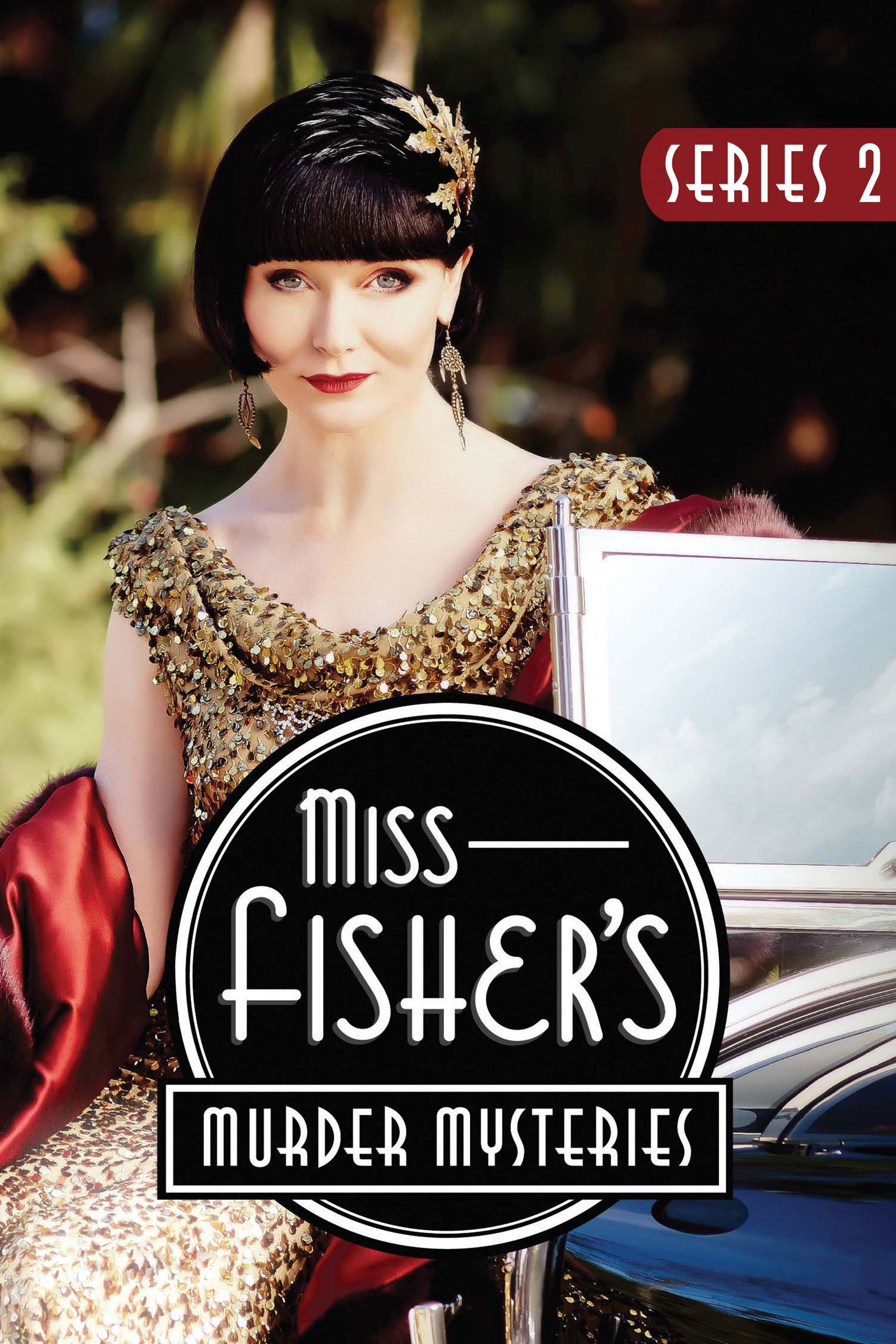 Леди детективы фишер. Леди-детектив Мисс Перегрин Фишер сериал. Miss Fisher 's Murder Mysteries DVD. Детектив Мисс Фрайни Фишер. Леди-детектив Мисс Фрайни Фишер poster.