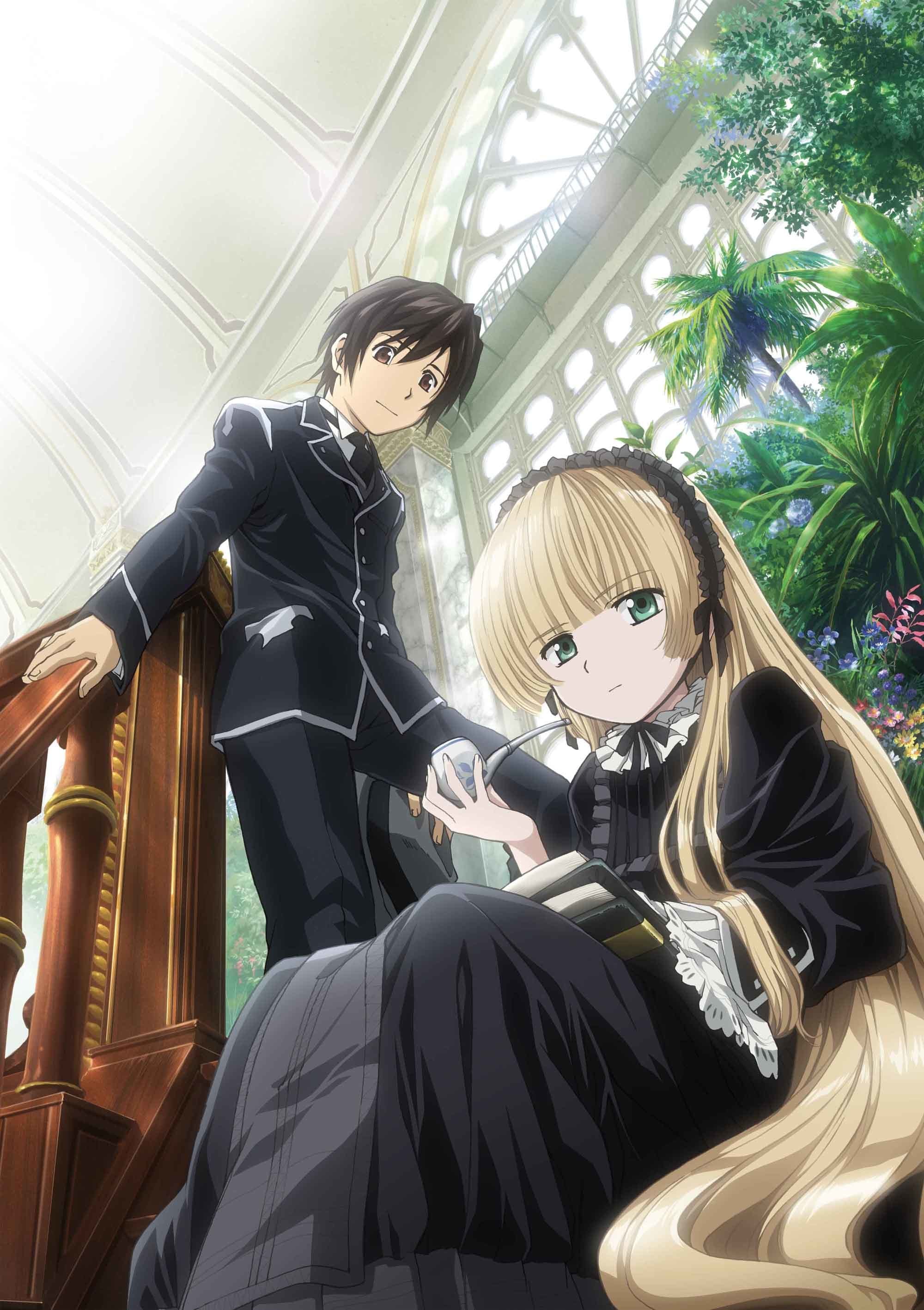 Готика / Gosick