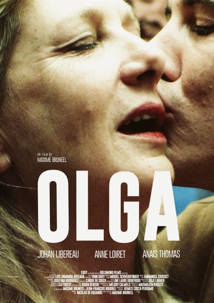 Olga Film 2017 — Cinésérie 