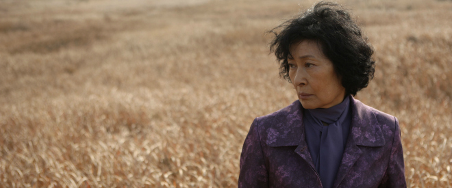 Mother Bong Joon-Ho