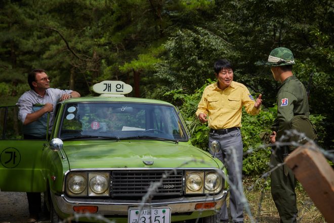 A Taxi Driver A Taxi Driver