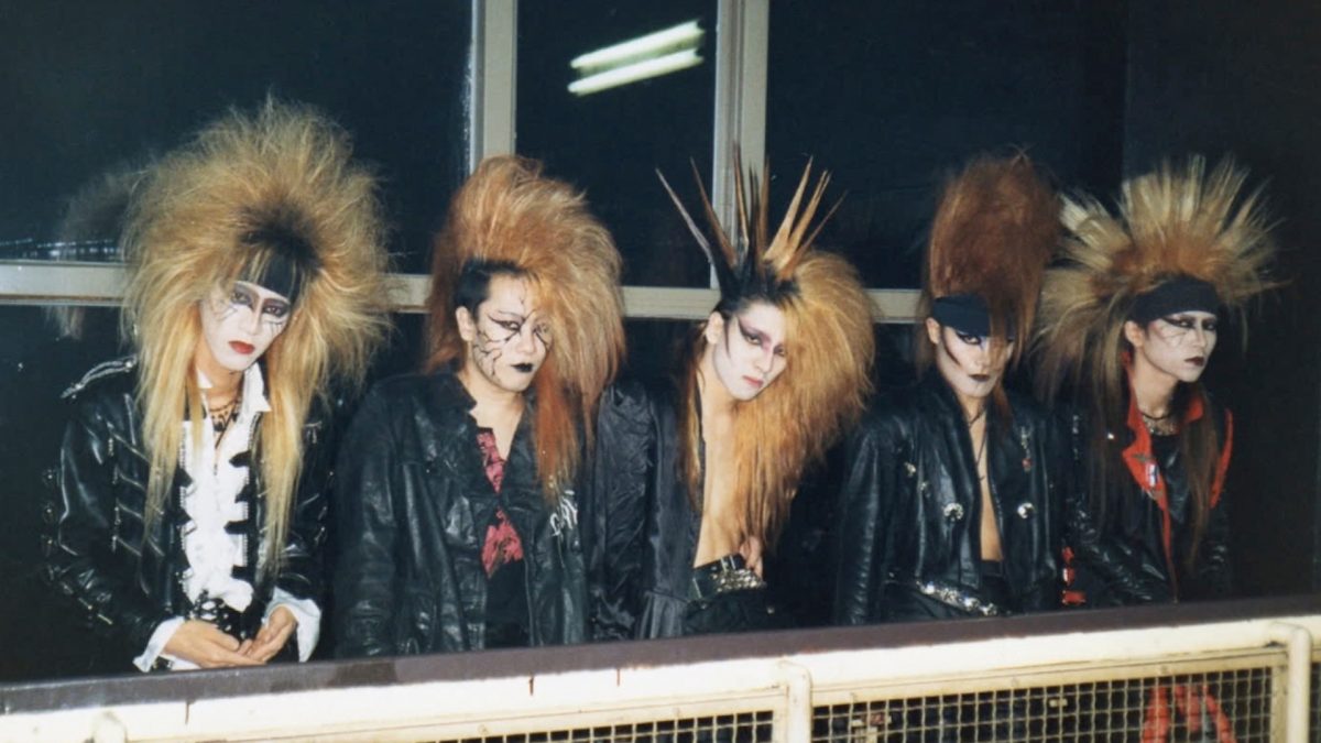 We Are X – Notre avis We Are X – Notre avis