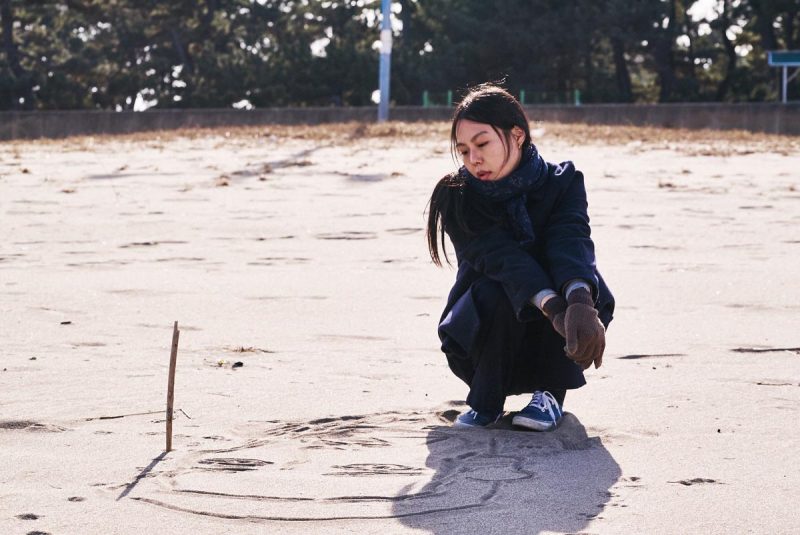 Seule sur la plage la nuit de Hong Sang-soo Seule sur la plage la nuit de Hong Sang-soo