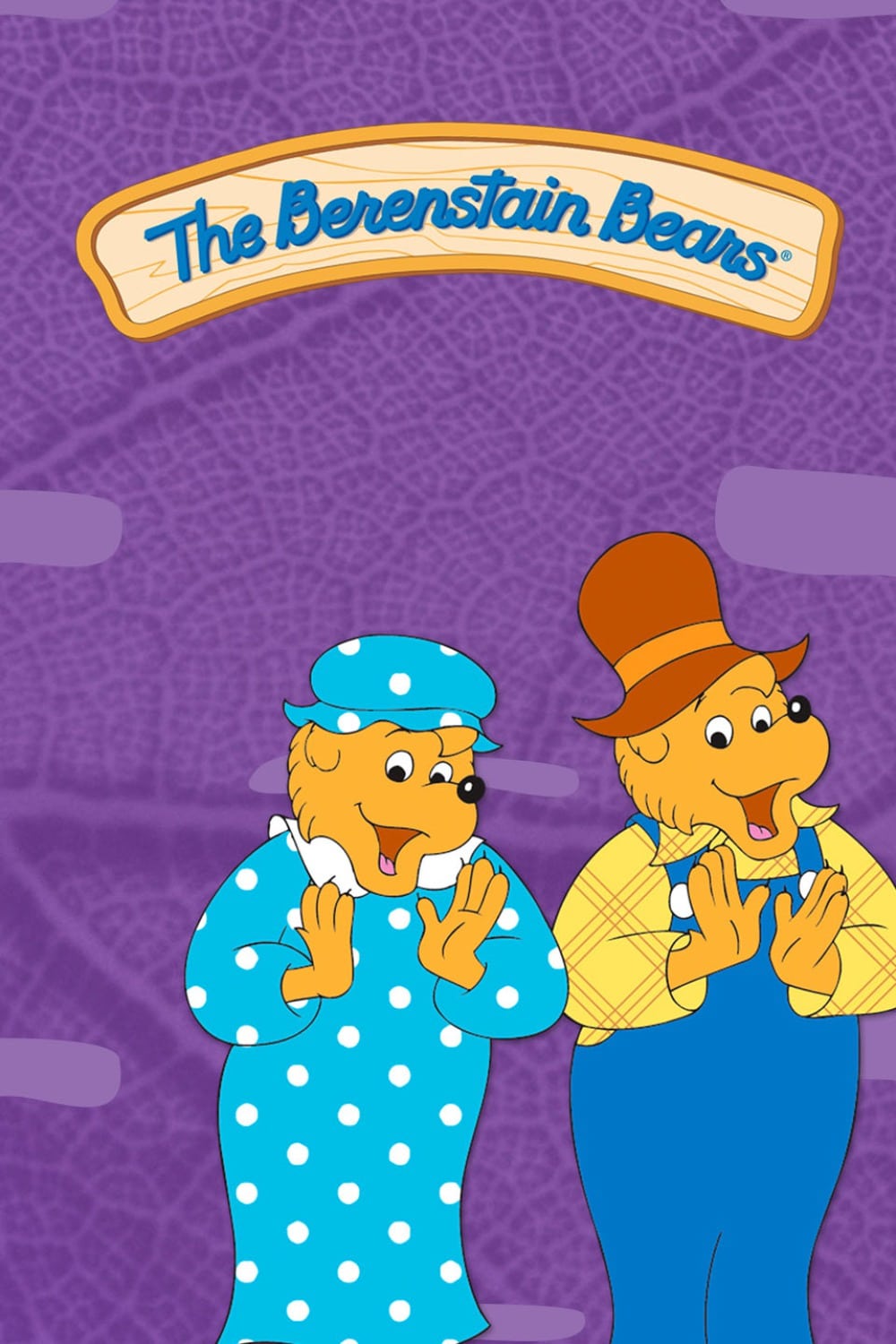 Bears tv. Berenstain. Berenstain Bears. The Berenstain Bears 1985 мультсериал. Berenstain Bears or Berenstein.