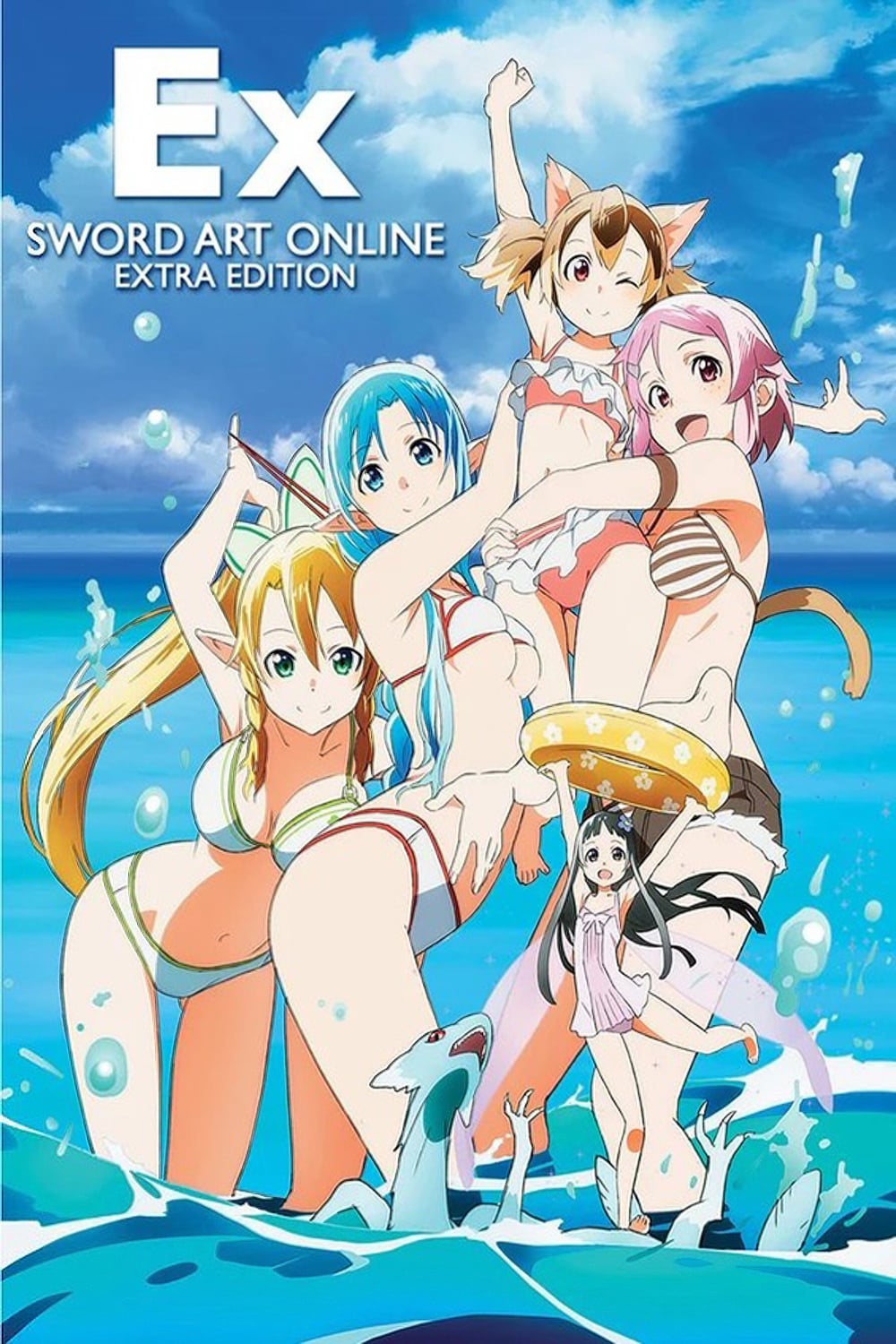 Sword Art Online Extra Edition Film 13 Cineseries