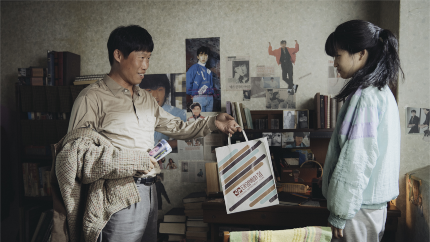 Festival du film coréen à Paris : au programme de la 13e édition Festival du film coréen à Paris : au programme de la 13e édition