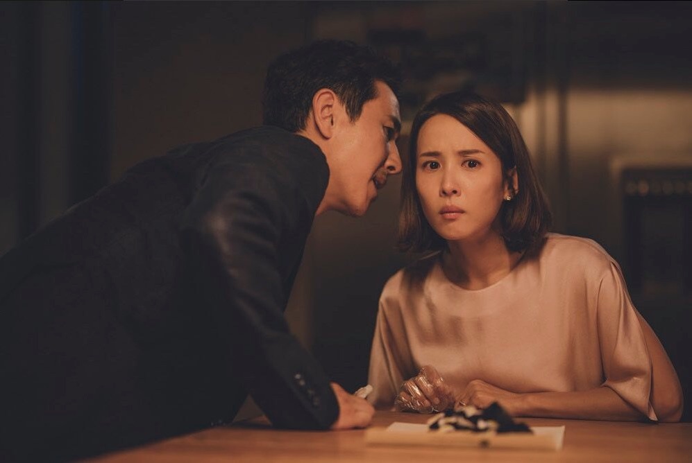 Des nouvelles de Parasite le prochain Bong Joon-ho Des nouvelles de Parasite le prochain Bong Joon-ho