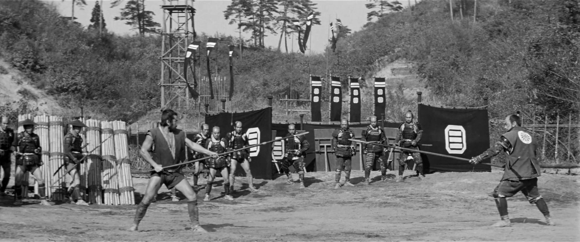 La Forteresse cachée : Critique du film d'aventure d'Akira Kurosawa.