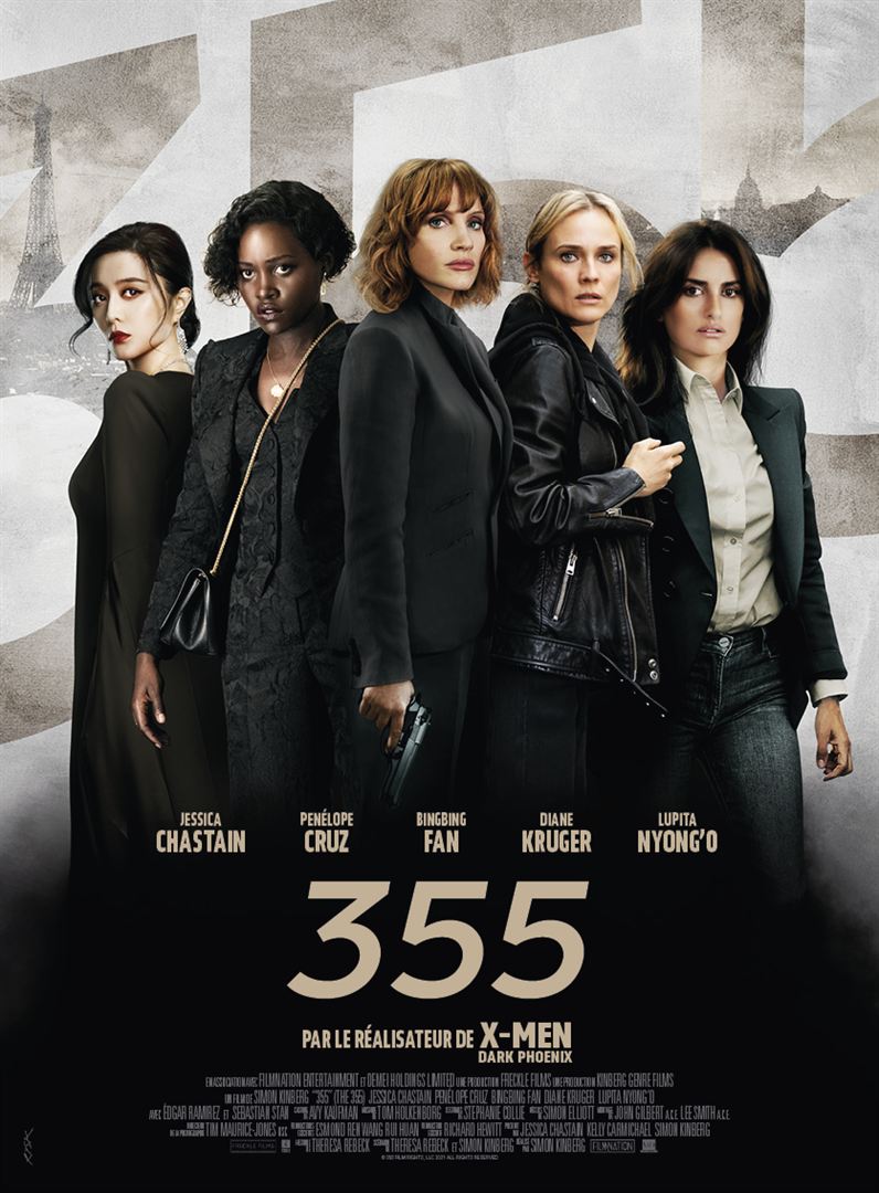 335 movie review