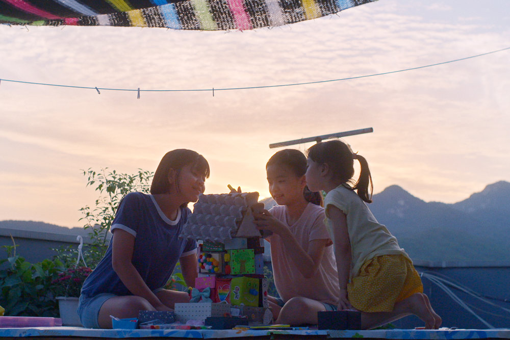 Critique The House of Us : le monde merveilleux de l’enfance