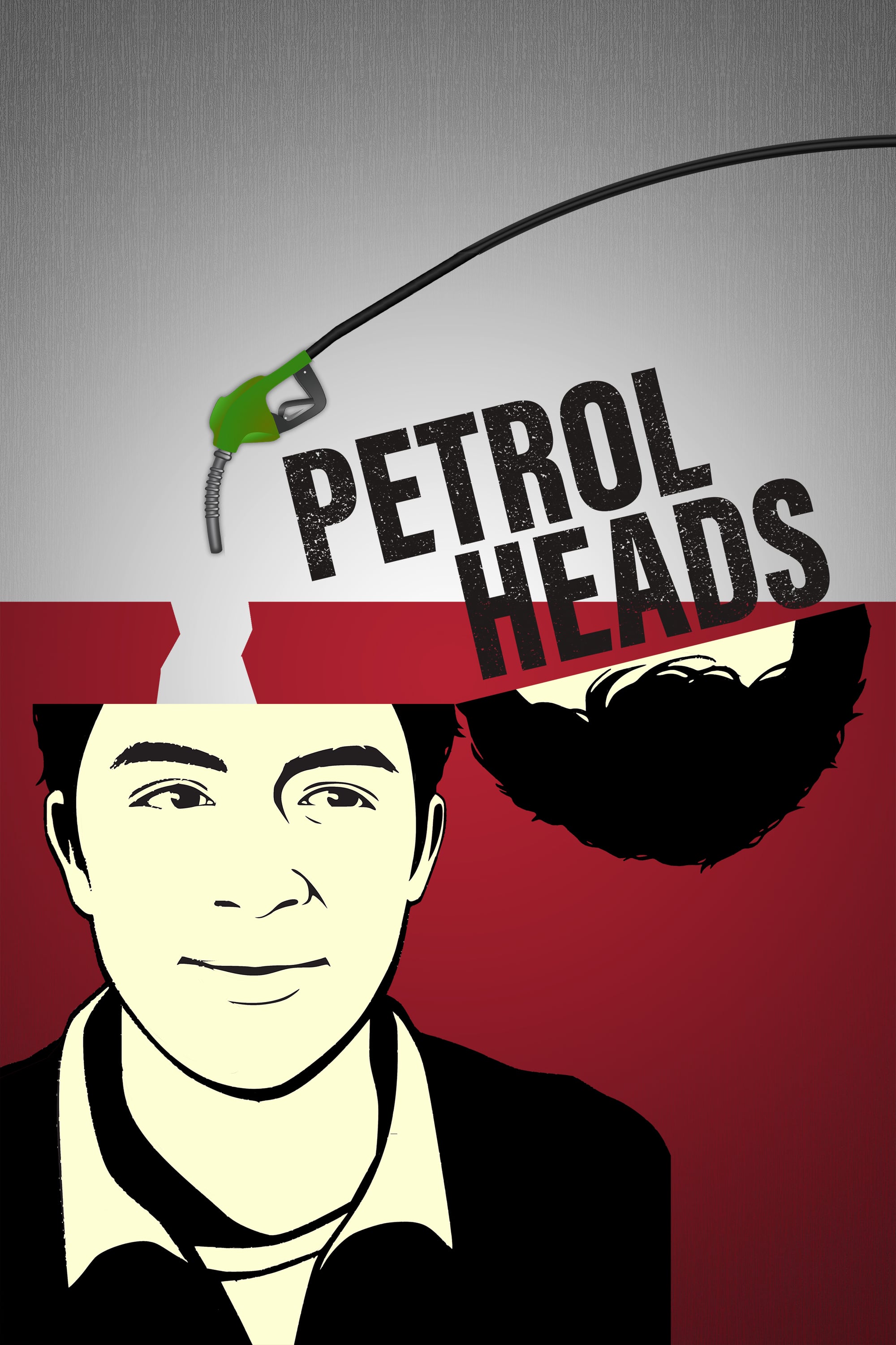 Пит шоу. Petrolheads. Создатель игры petrolhead. Ббс передачи. Petrolhead screenshot.