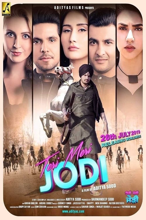 Teri Meri Jodi (Film, 2019) — CinéSérie