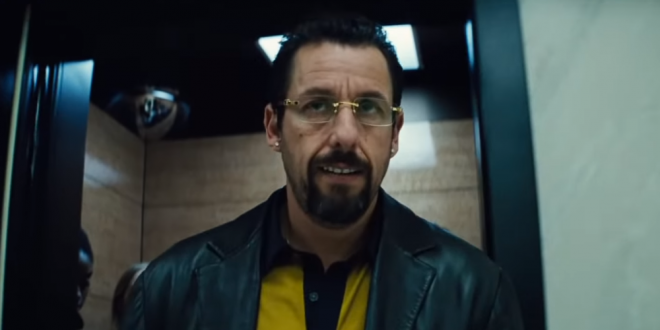 Uncut Gems