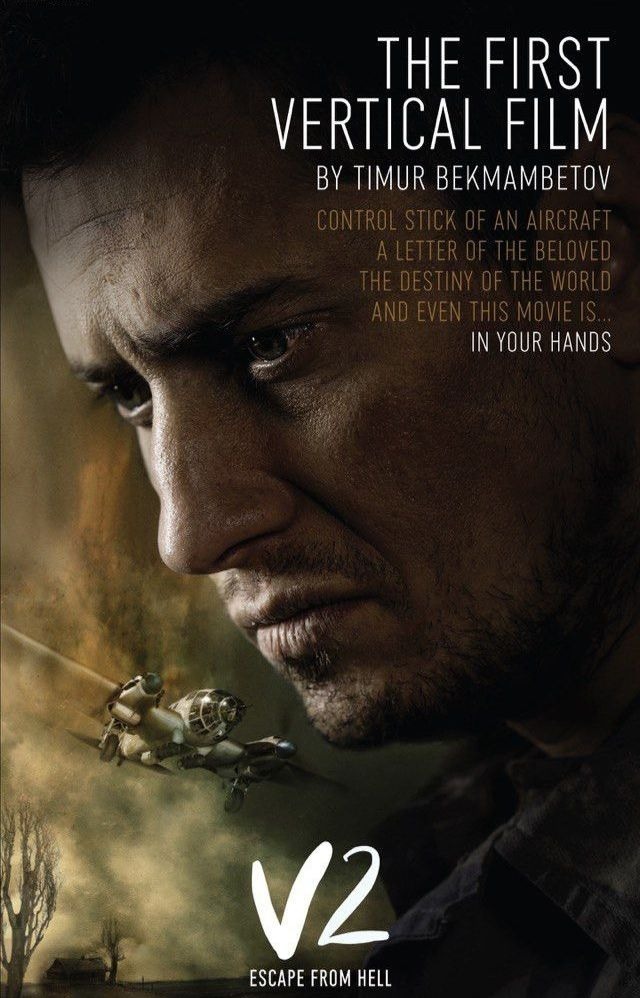 Timur Bekmambetov (Searching) va réaliser le premier blockbuster en format vertical