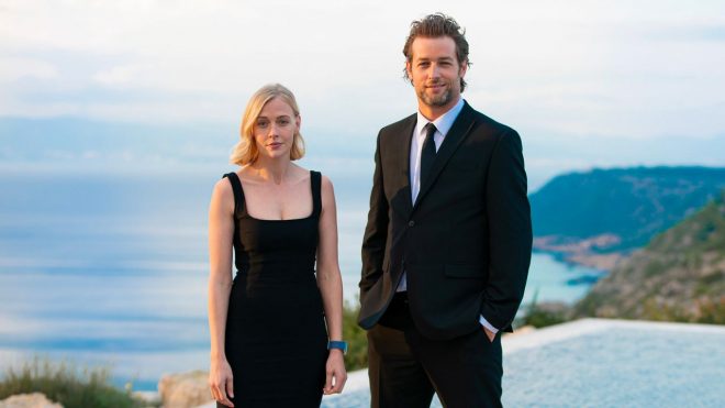 The Mallorca Files