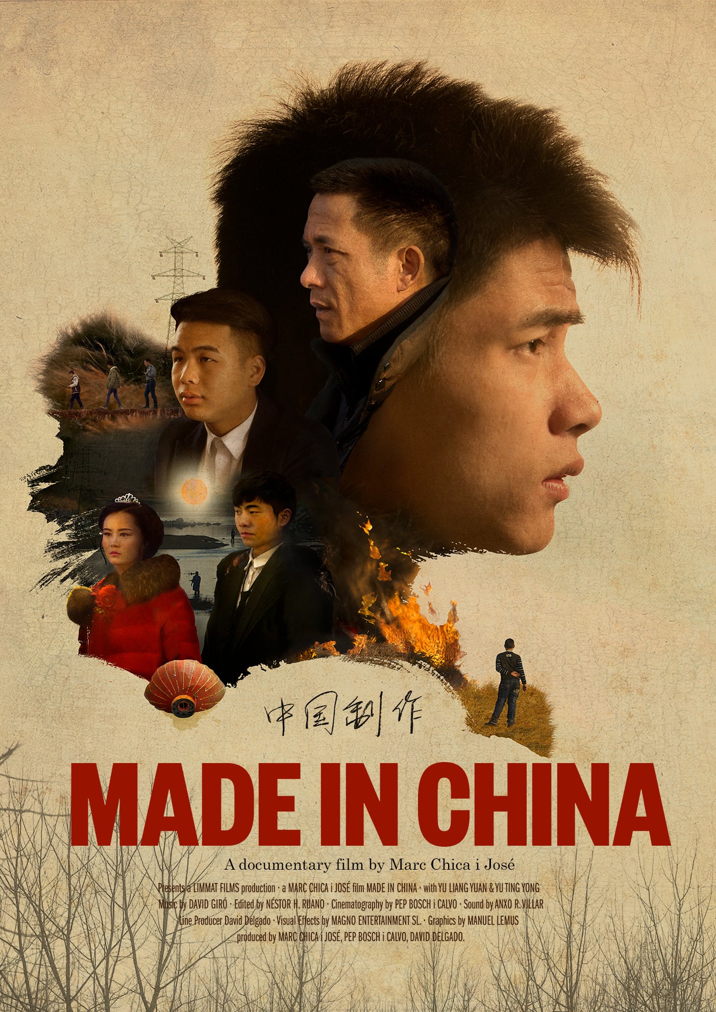 Made in China (Film, 2020) — CinéSérie