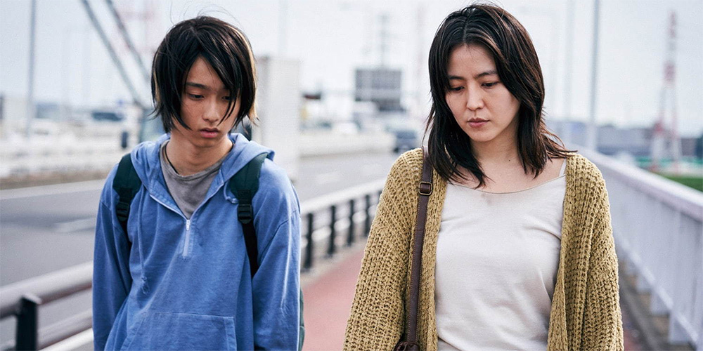 Le lien du sang sur Netflix