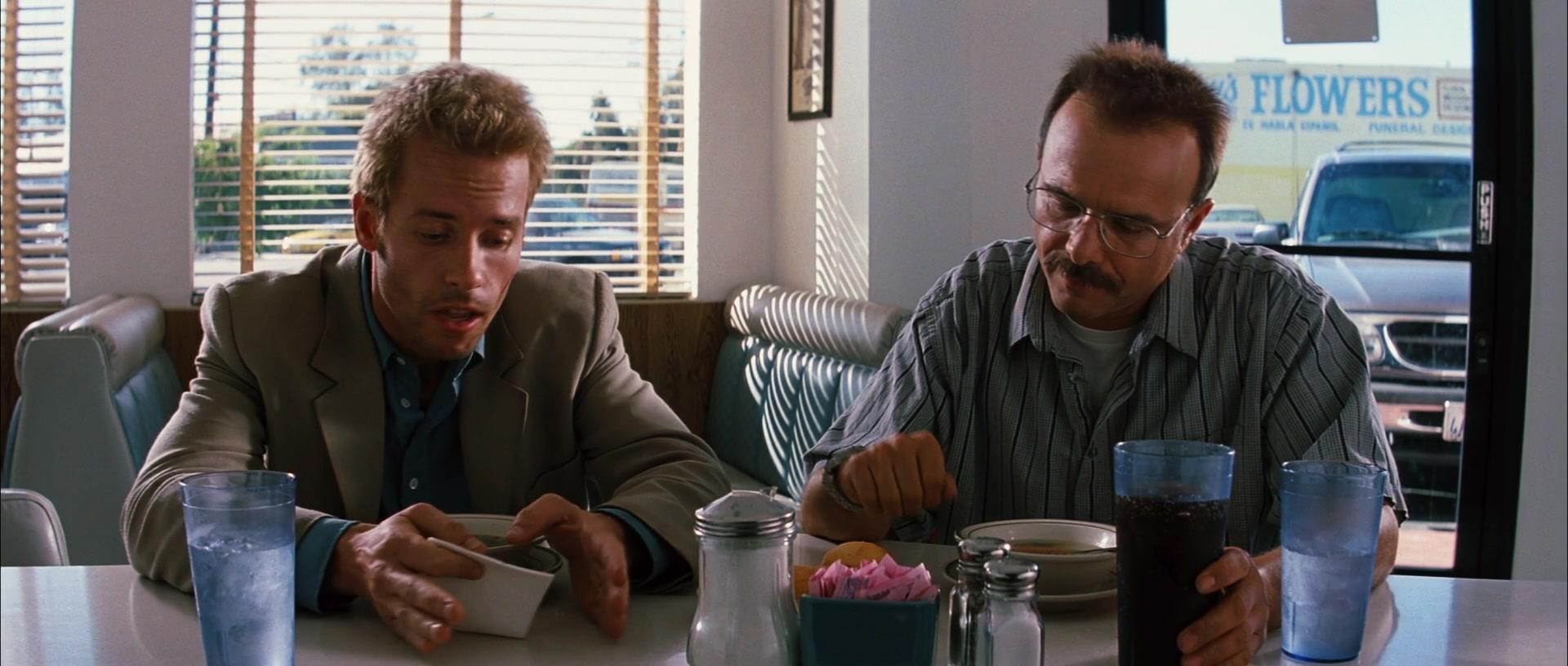 Memento