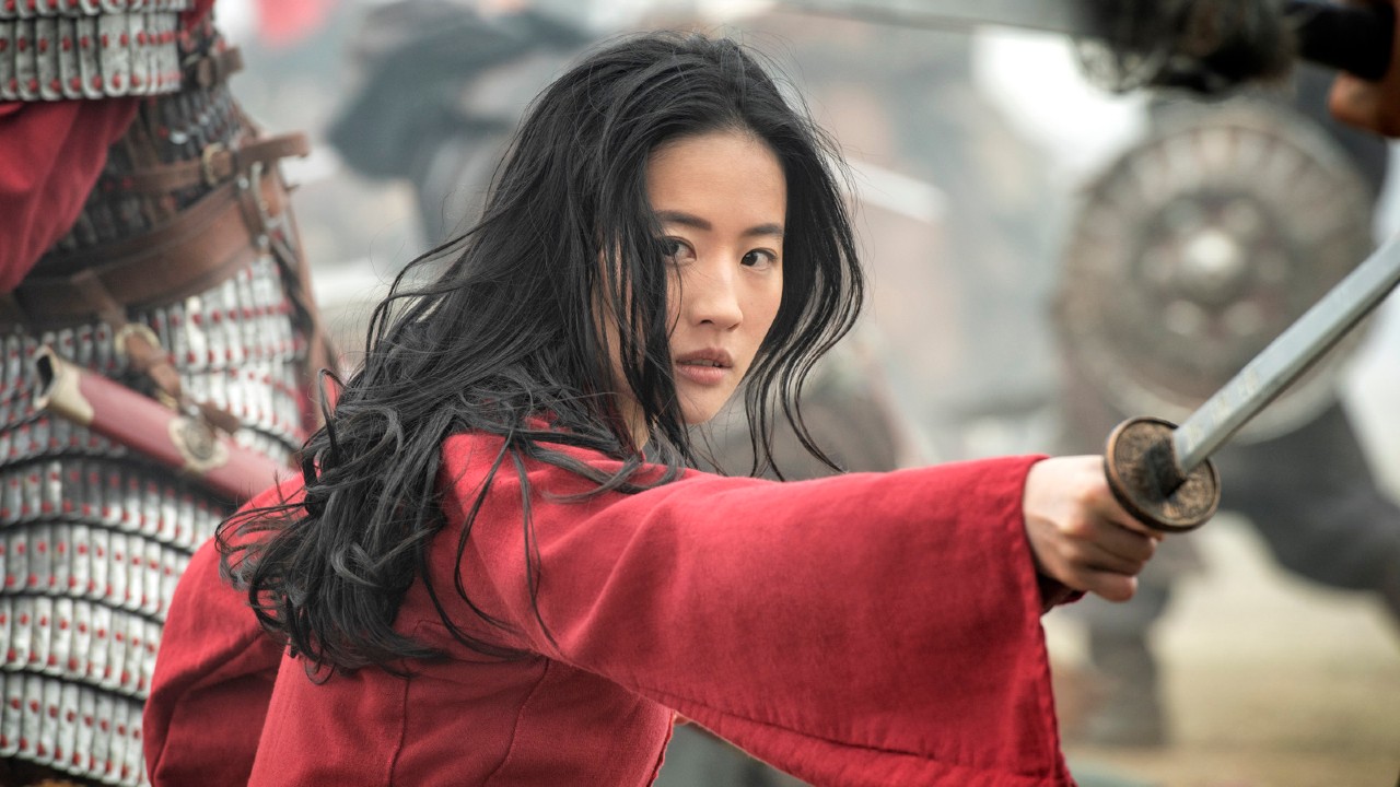 Mulan Mulan