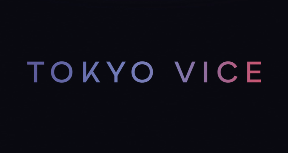 Tokyo Vice