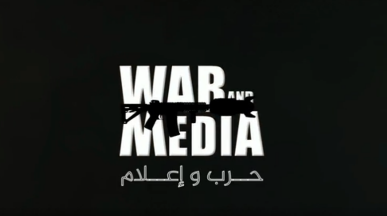 Mossoul
