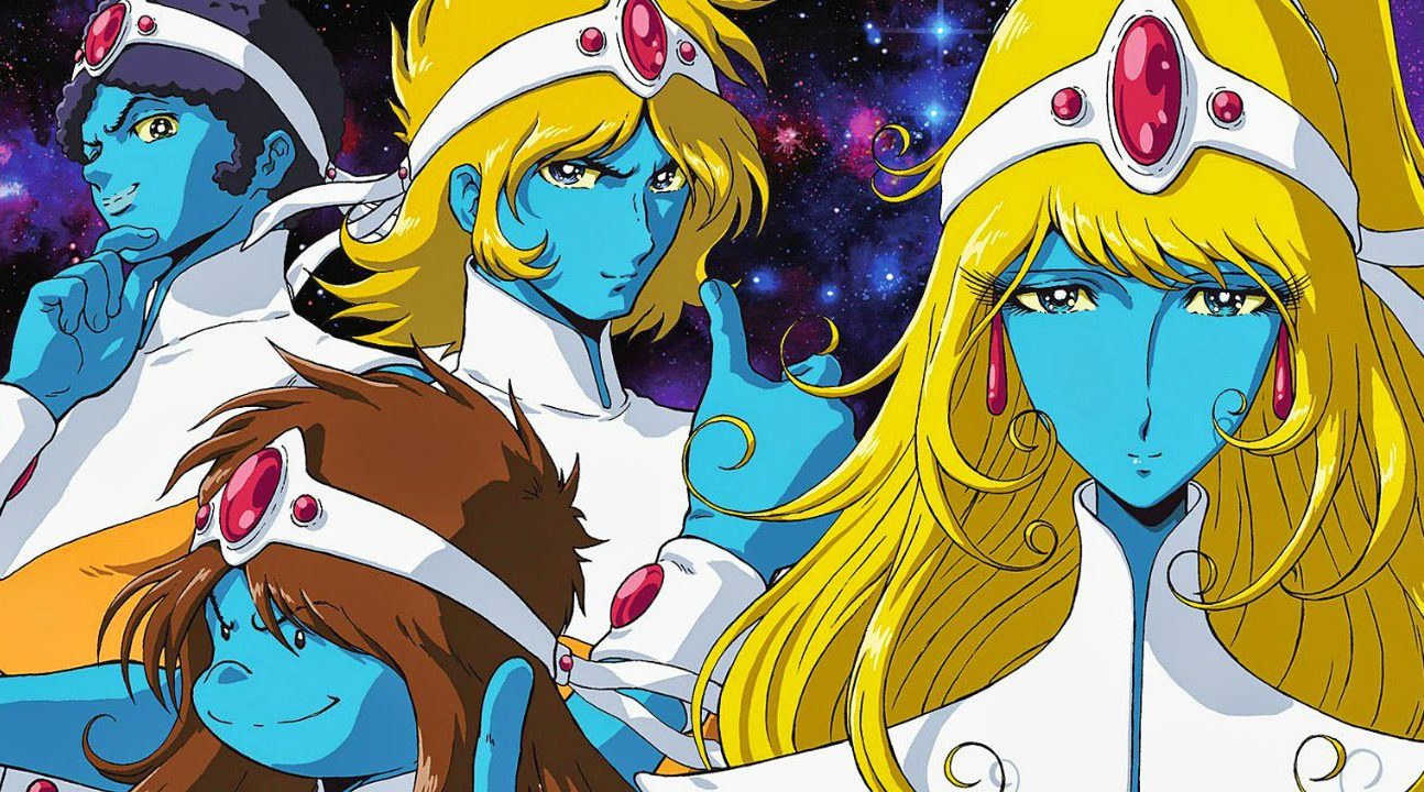 Interstella 5555