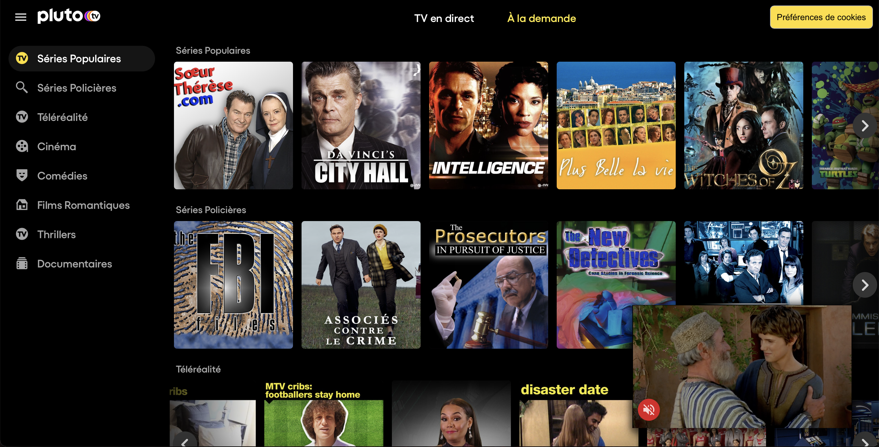 Pluto TV