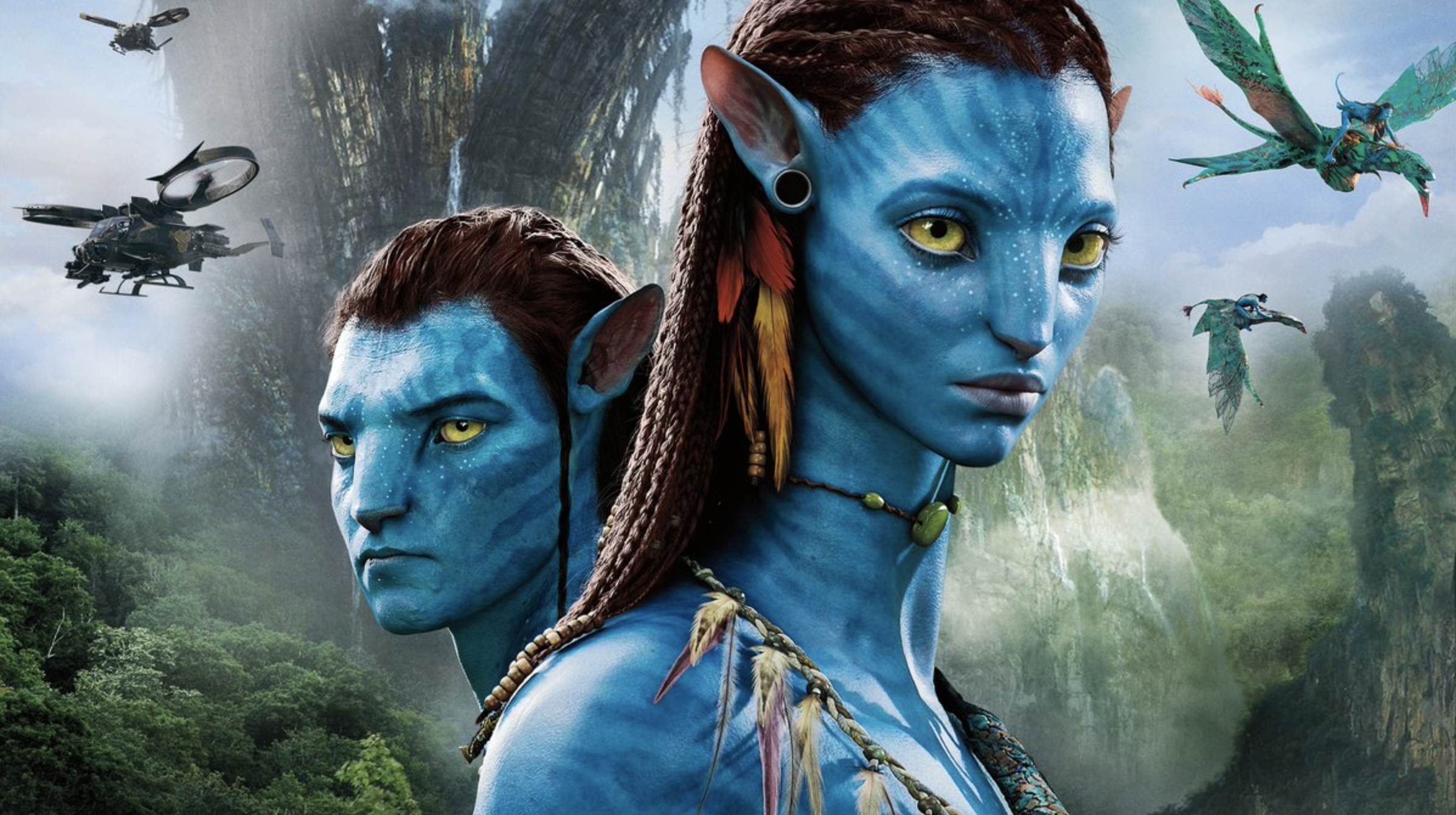 Avatar