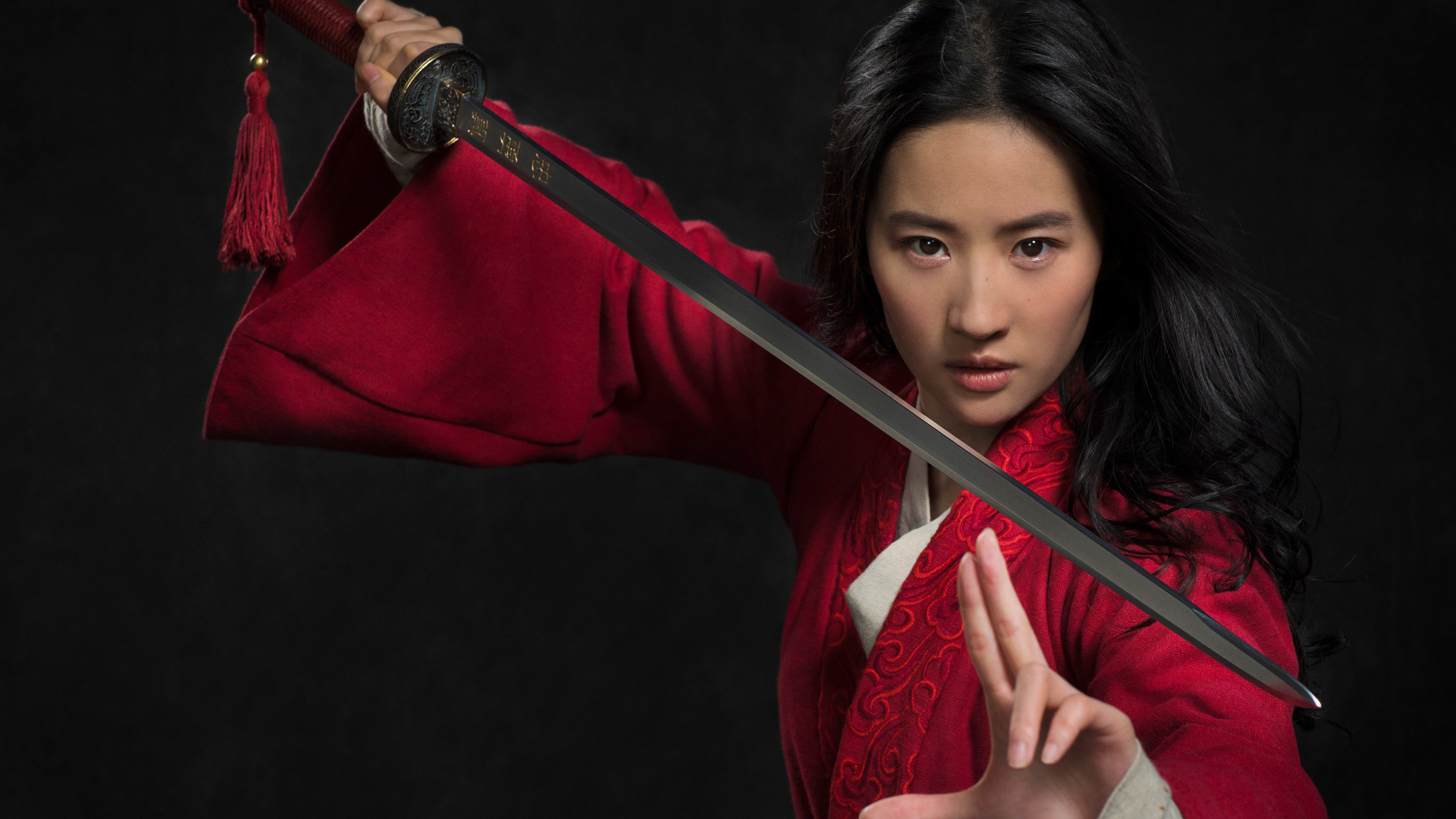 Mulan Mulan