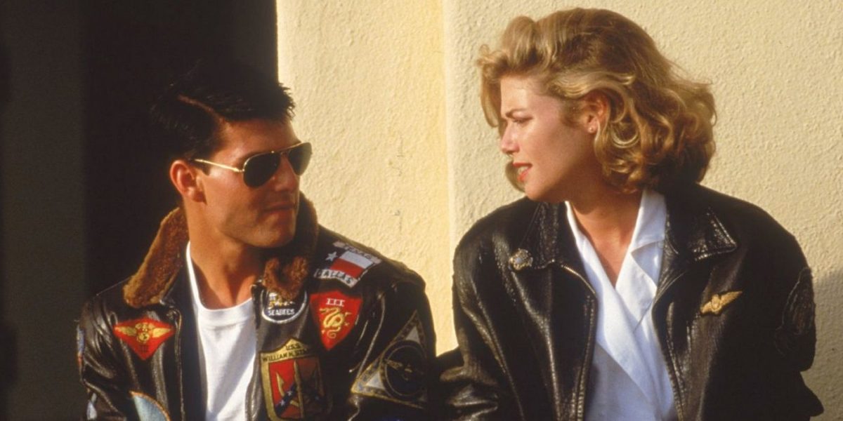 Top Gun Top Gun