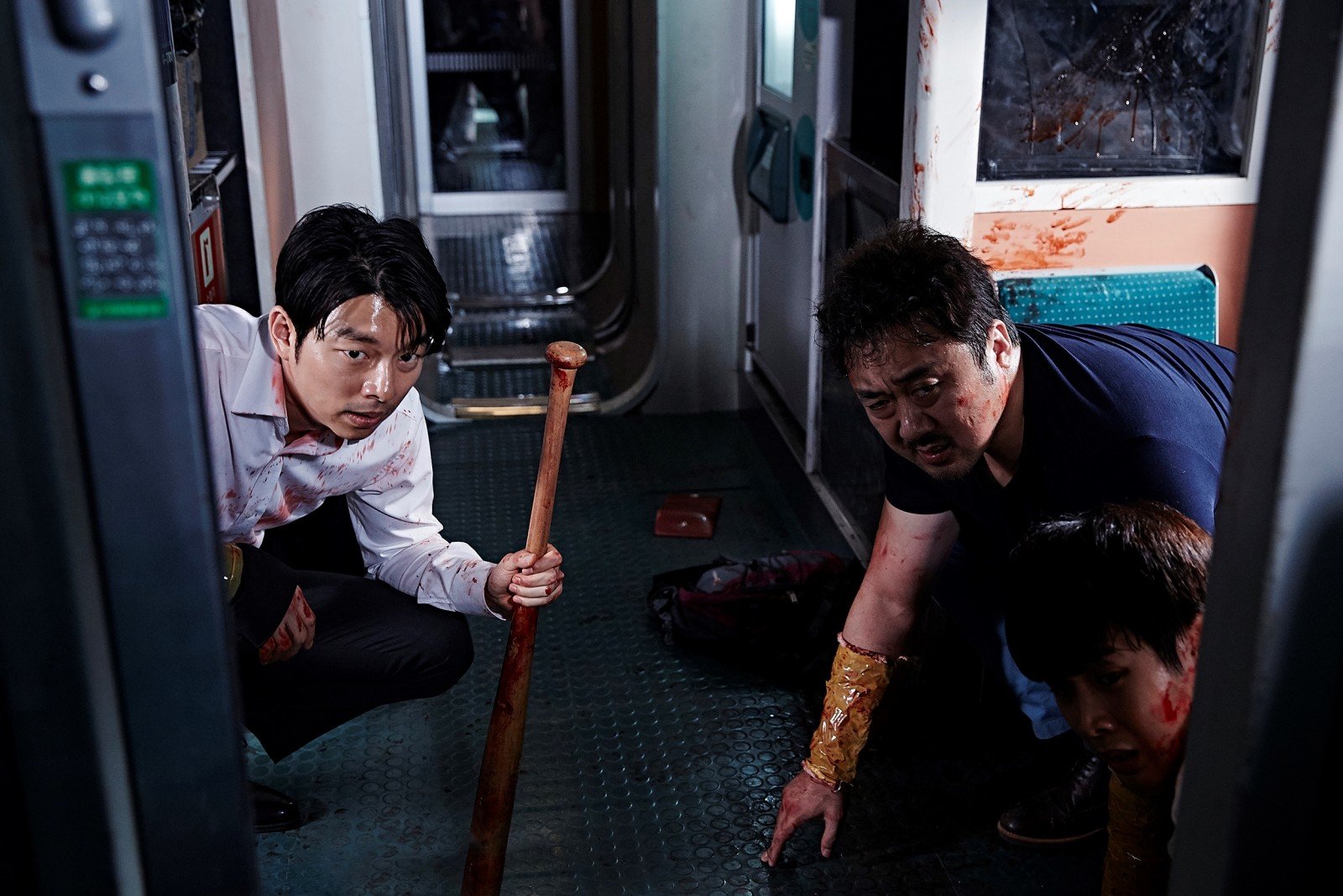 Dernier train pour Busan 
