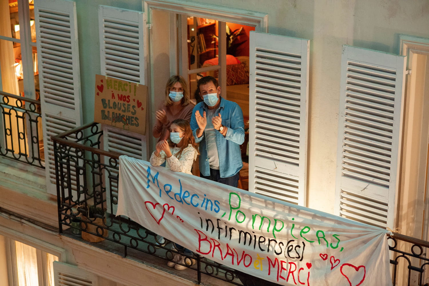 8 Rue de l'Humanité