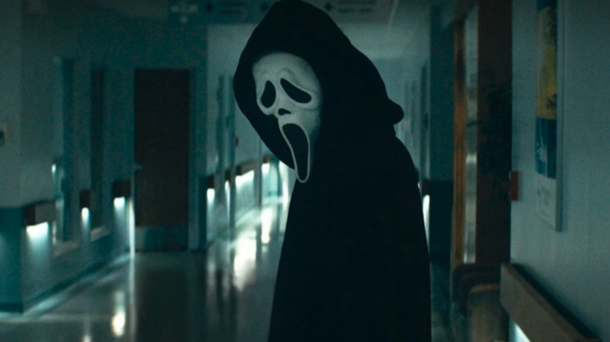 Scream