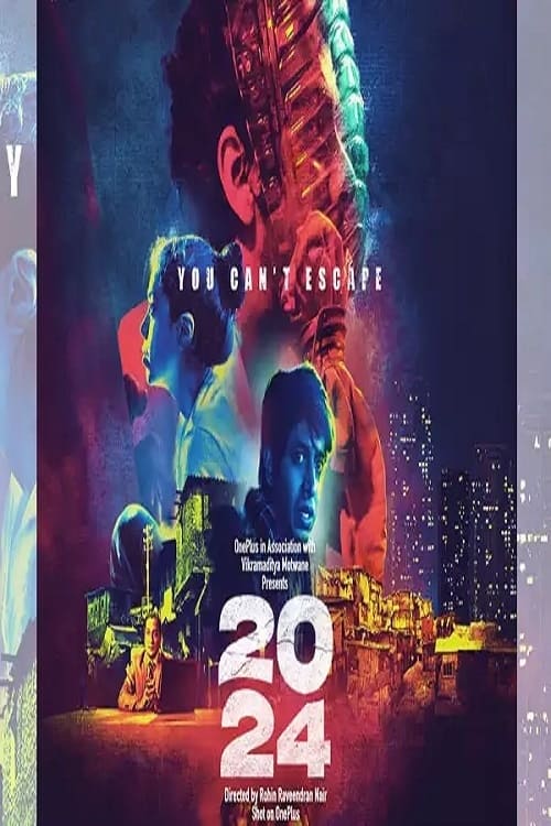 2024 (Film, 2021) — CinéSérie