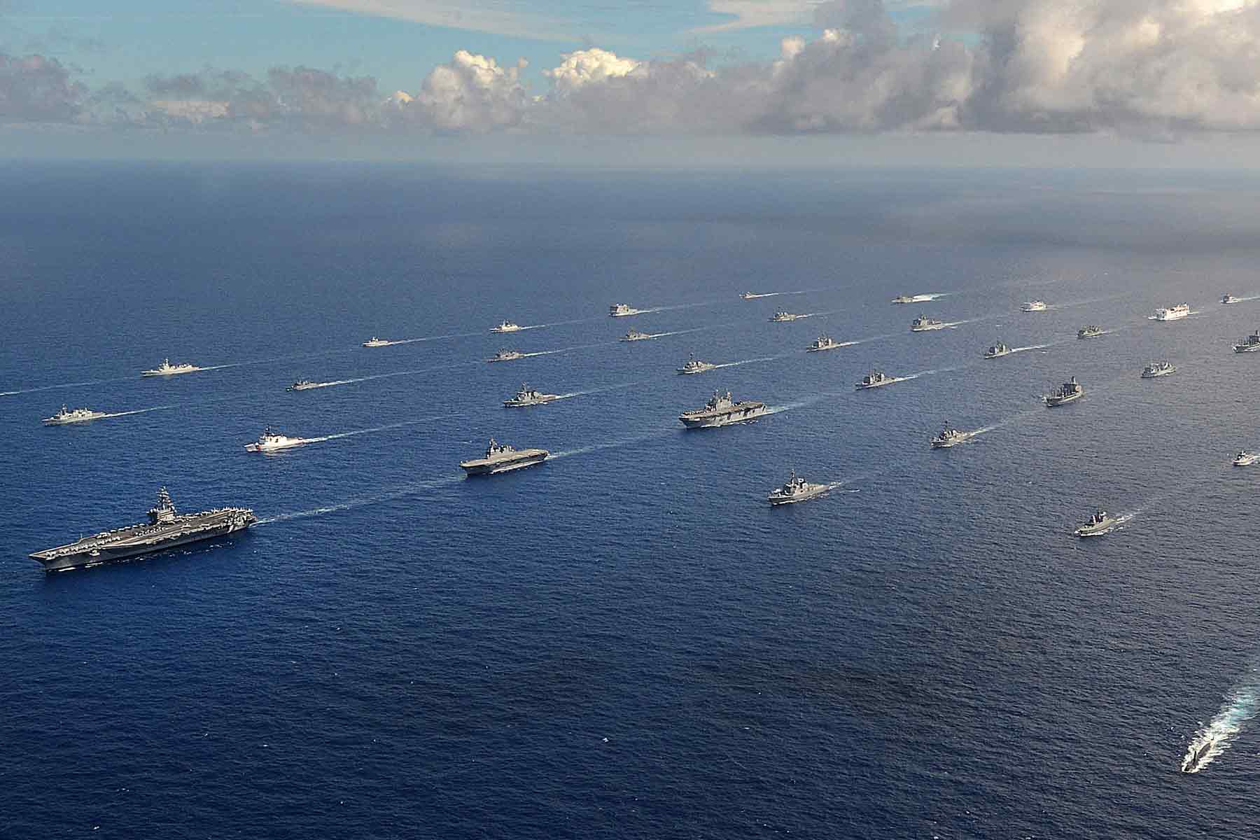RIMPAC 