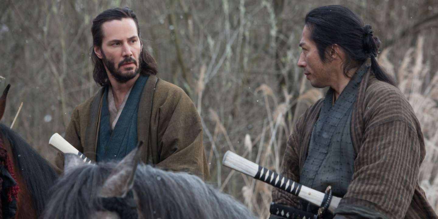 47 Ronin