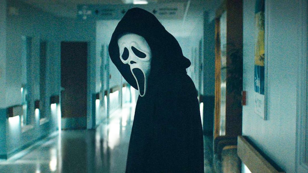 Scream Scream