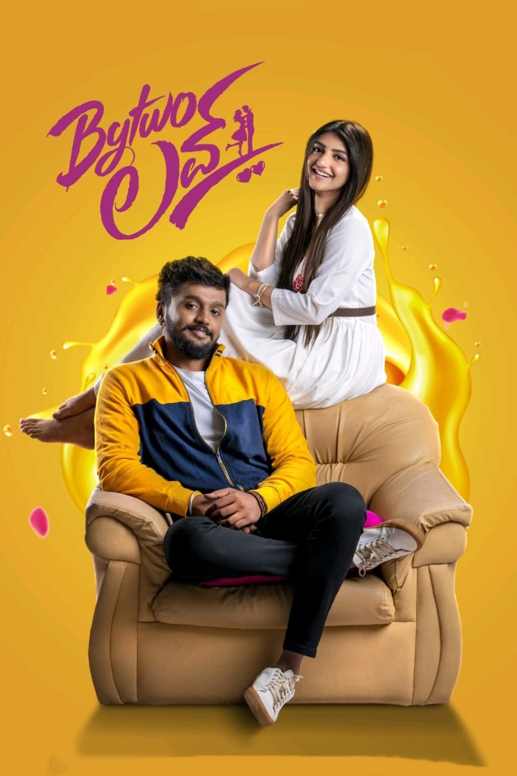 bytwo love movie review