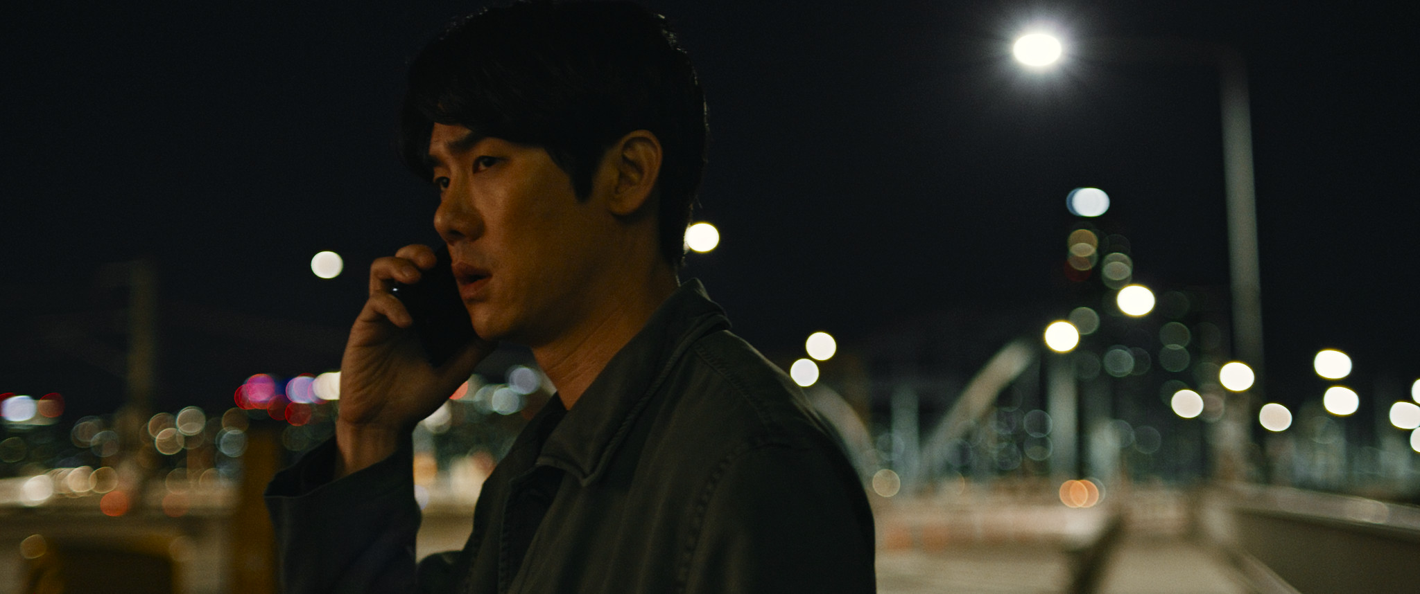 Jin-ho (Yoo Yeon-Seok) - Vanishing 