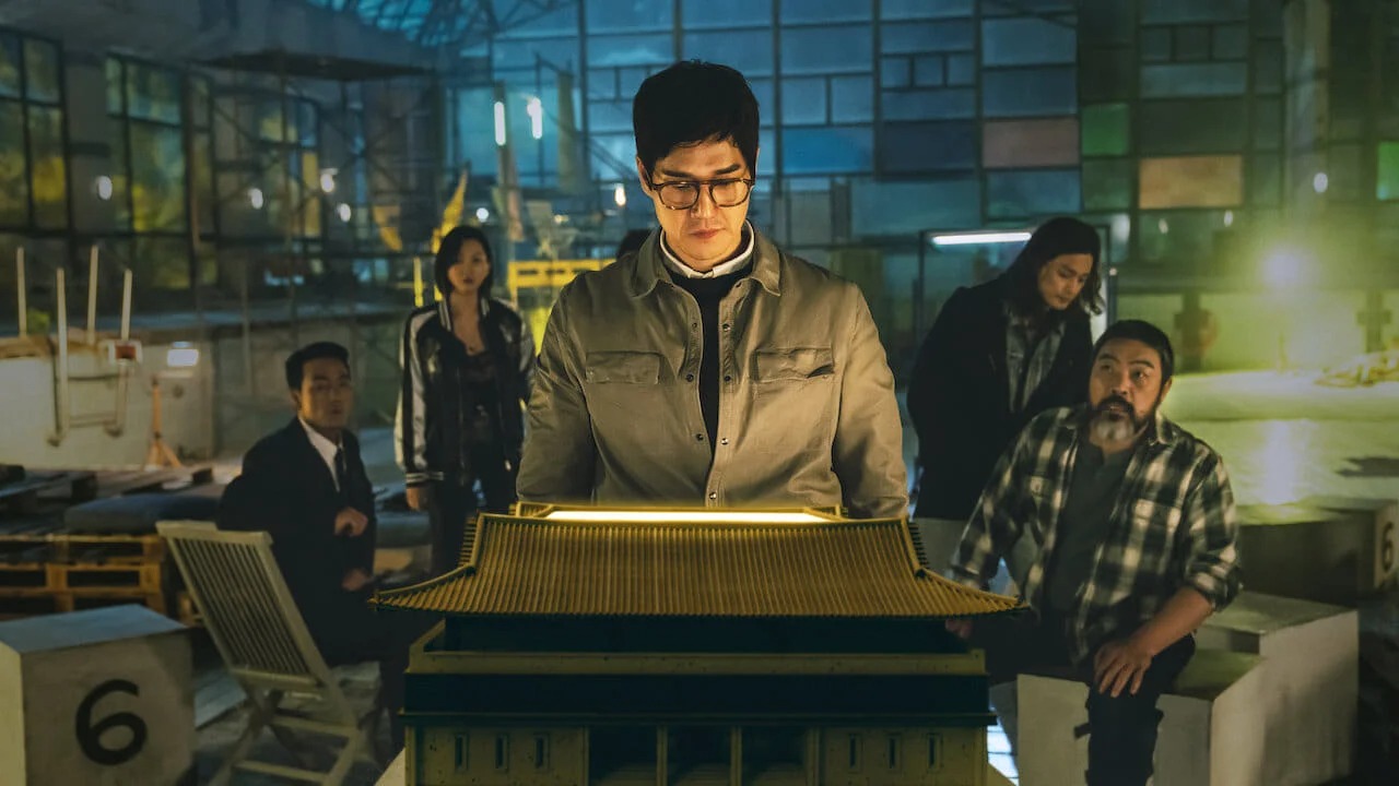 Money Heist: Korea