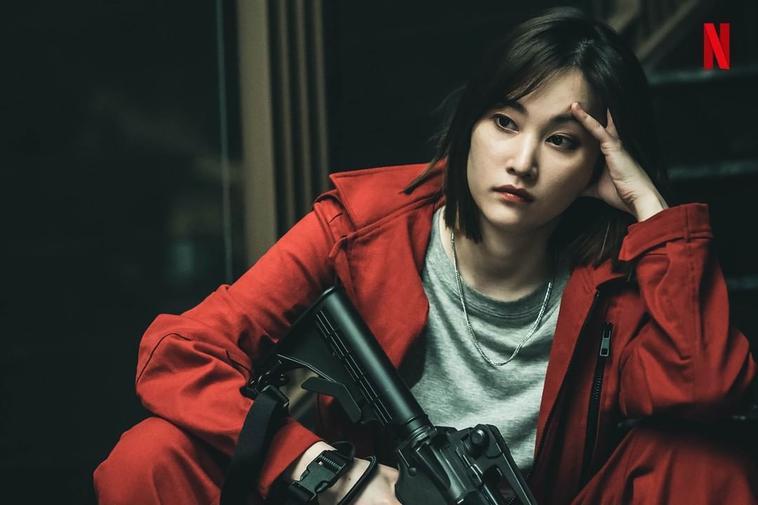 Money Heist : Korea