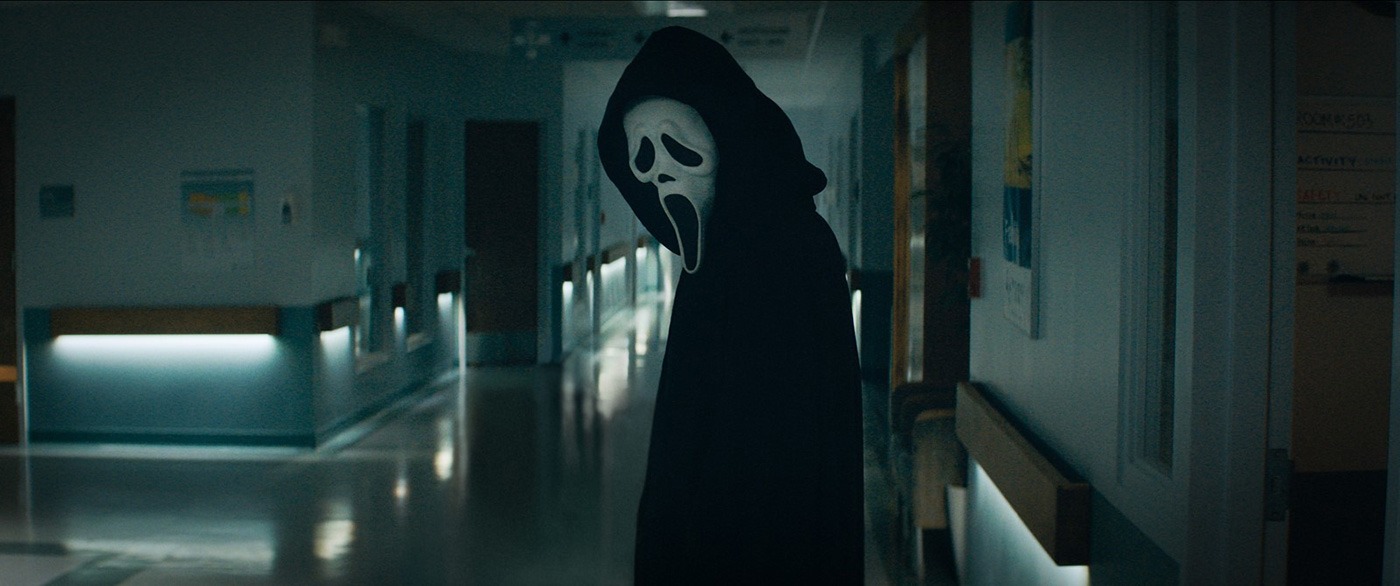 Scream