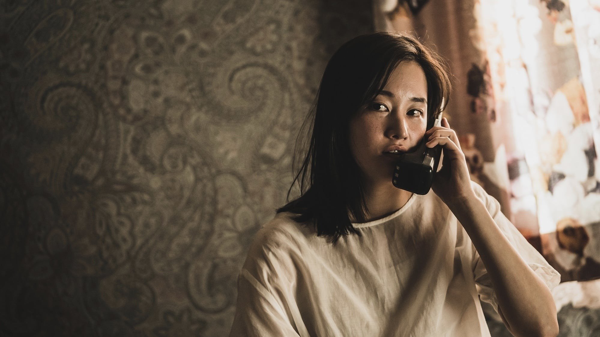 Jeonn Jong-seo - The Call