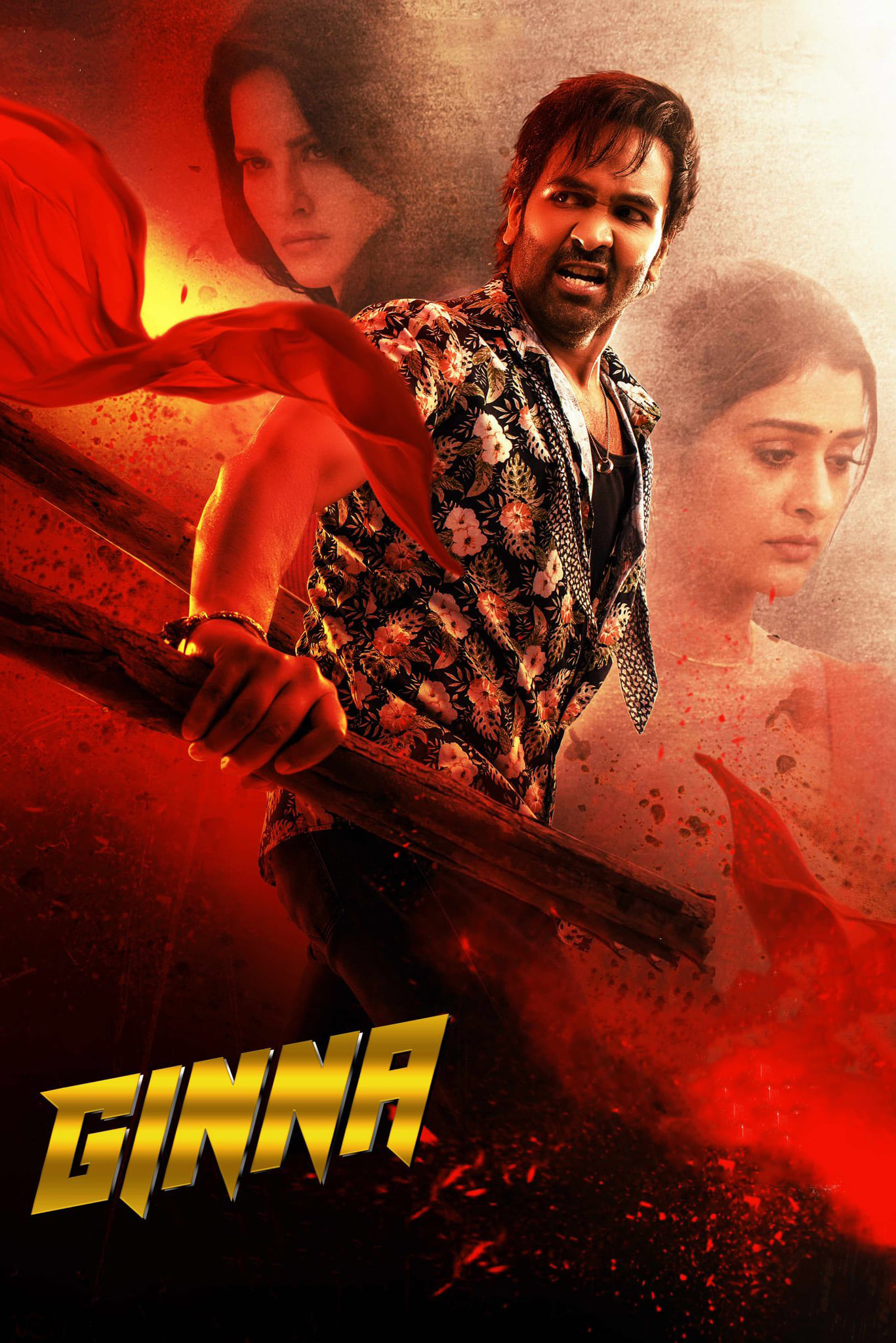 ginna movie review 2022