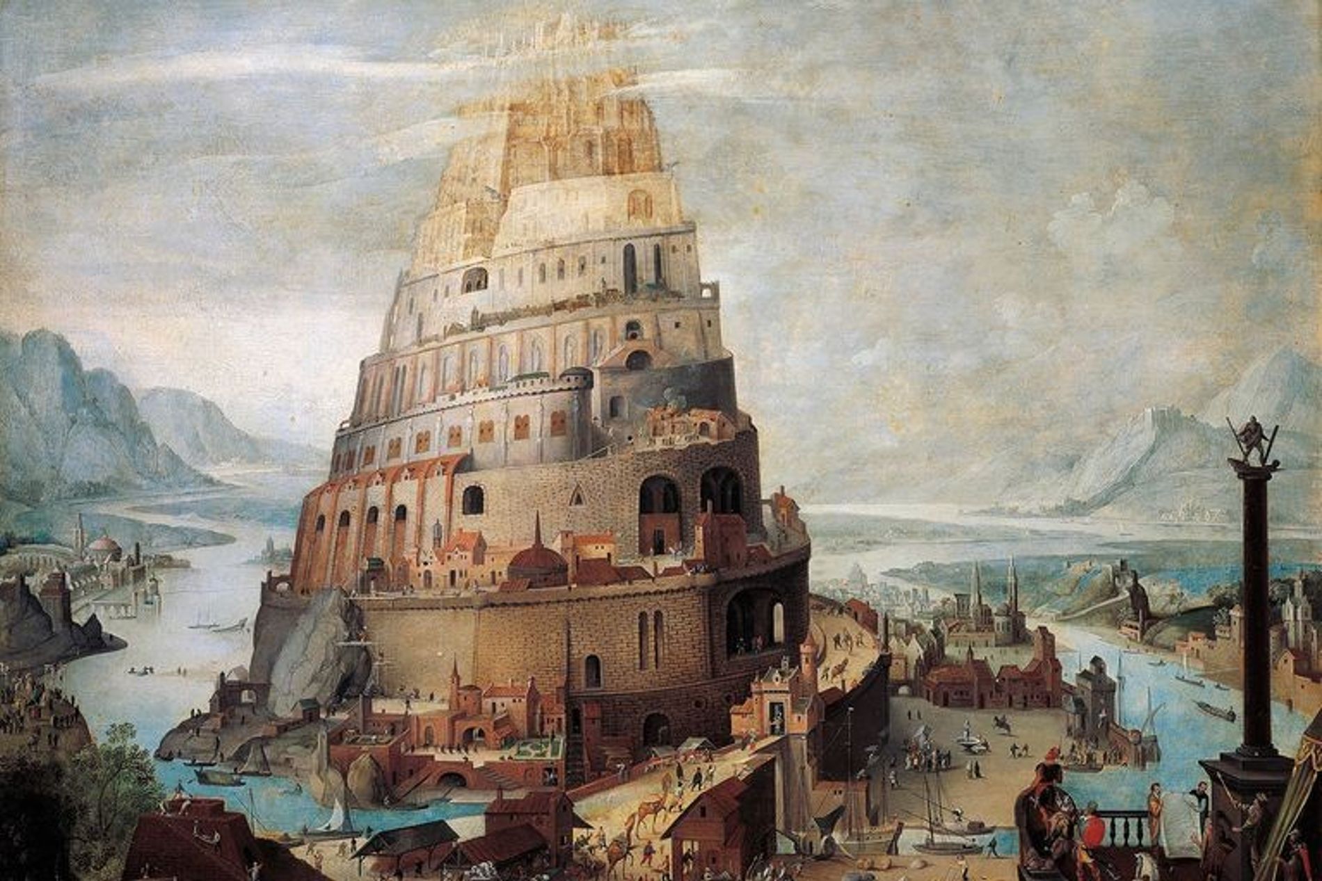 La tour de Babel La tour de Babel