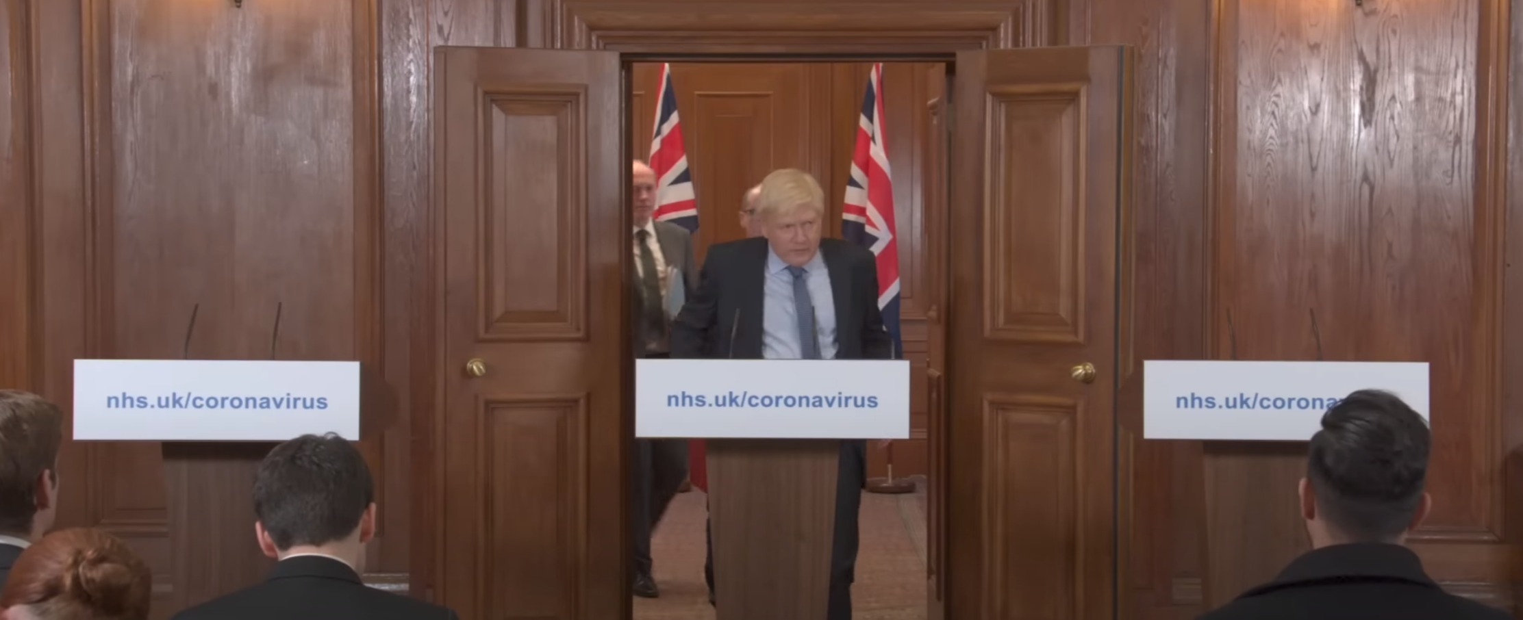 This England 
