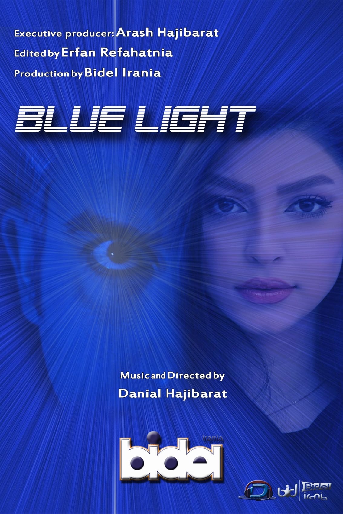 Blue Light (Film, 2023) — CinéSérie