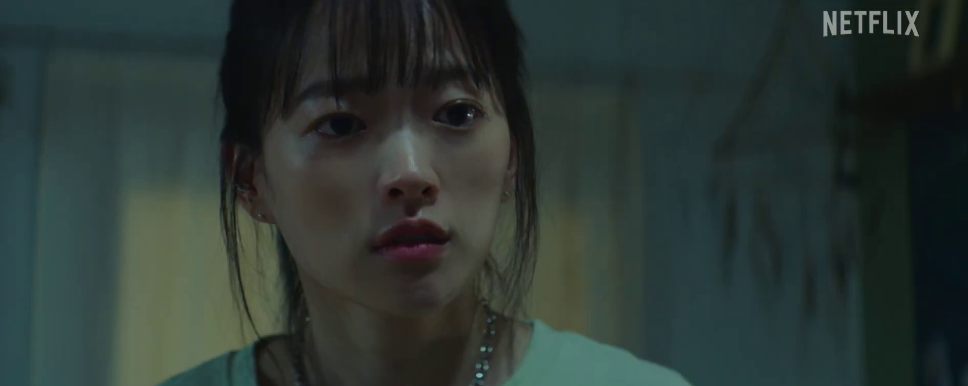 Chun Woo-hee - Unlocked Netflix