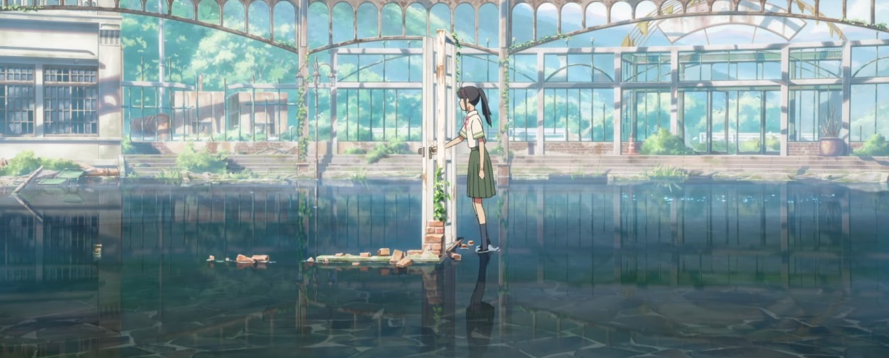Suzume ©Eurozoom